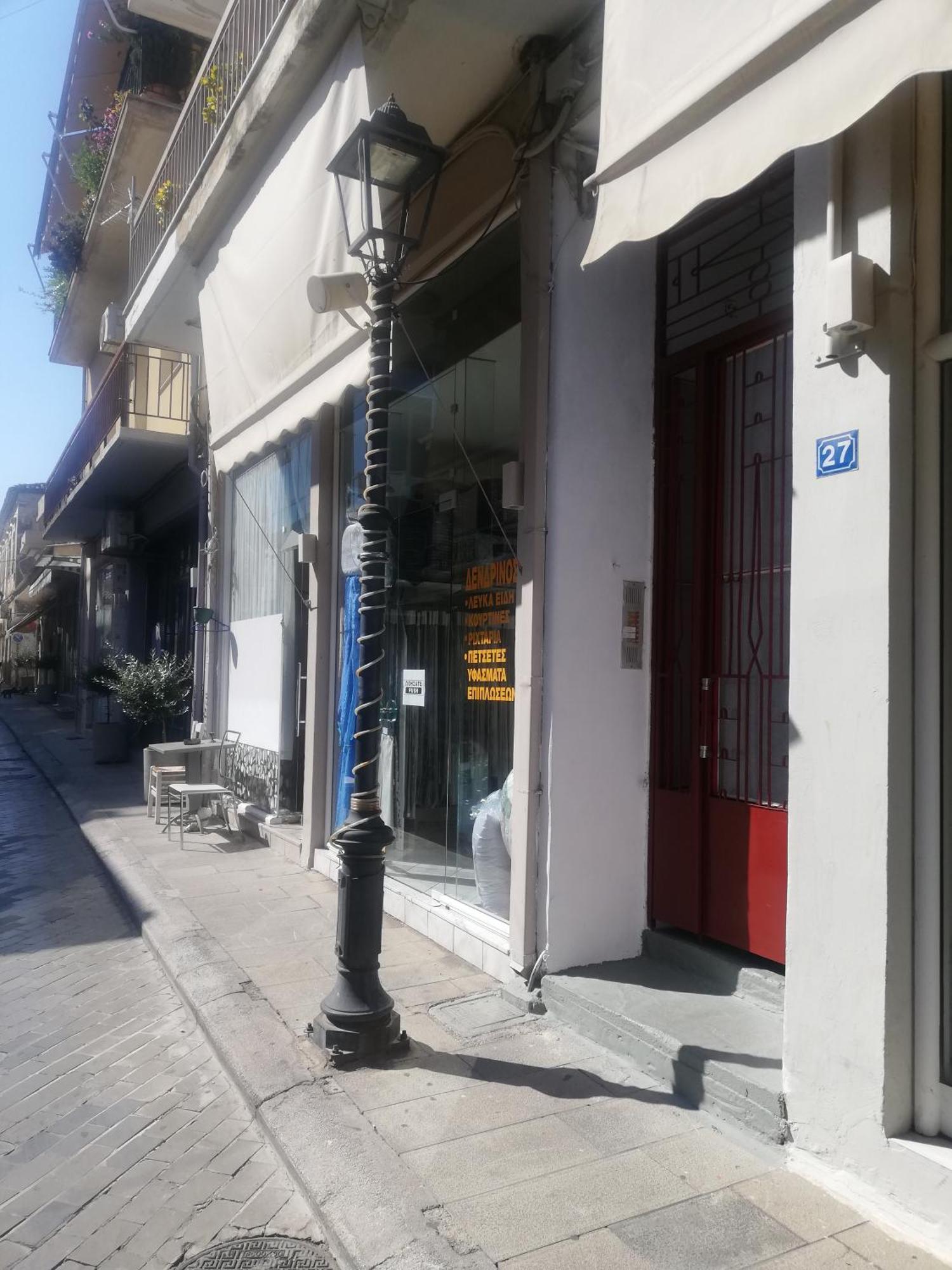 Sunday'S Apartment Preveza Exterior foto